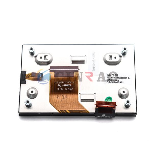 TDA-WQVGA0500B0034-V3(V5) Car LCD Display With Capacitive Touch Screen Module