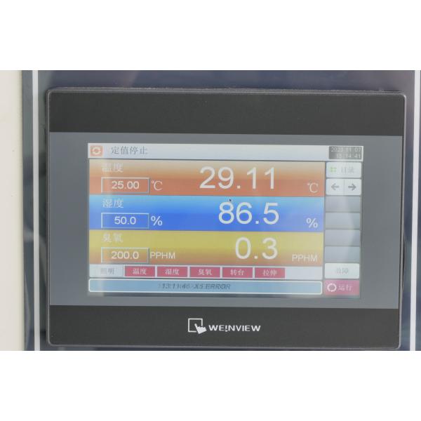 Rubber Ozone Test Chamber Price Rubber Resistant Heater Tester ASTM1171 Standard Ozone Aging Chamber
