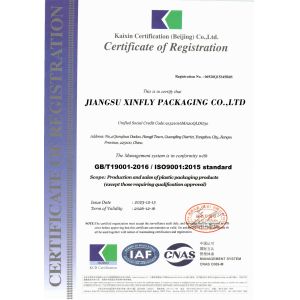 Jiangsu Xinfly Packaging Co.,Ltd. Certifications