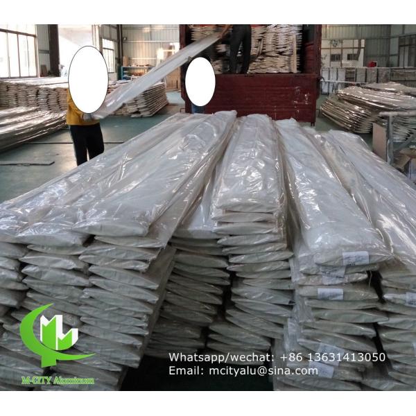 Horizontal Fixed Powder Coated Oval Shape Aluminum Aerofoil Sun Louver for Facade Curtain Wall