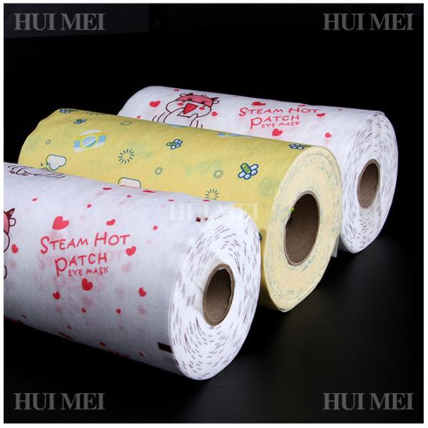 Anti Static Spunbond Pp Nonwoven Fabric 86cm Breathable Recyclable
