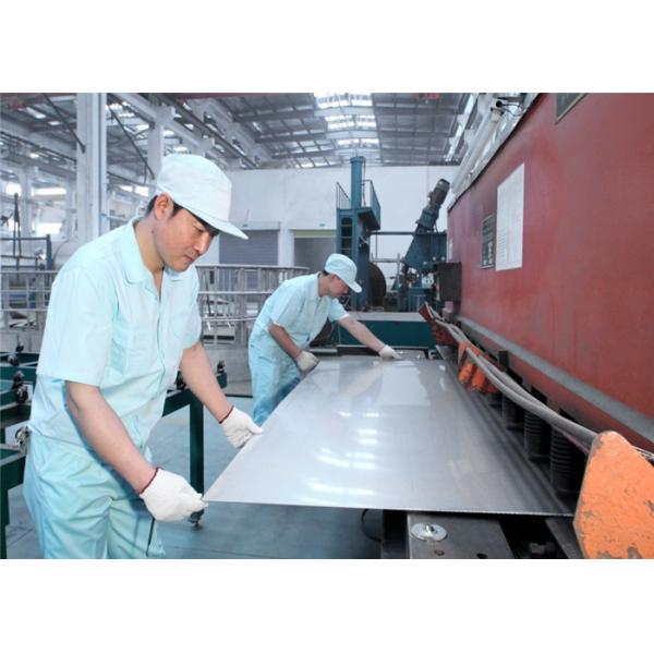 WENZHOU URBAN PACKLINE CO., LTD.