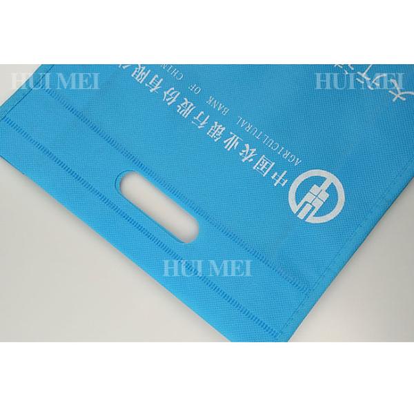 Экологические дружелюбные обращанные PP d отрезали не сплетенную сумку для супермаркета