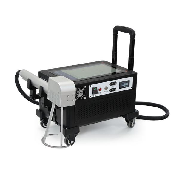 20W Fiber Laser Engraver Hans Laser Marking Machine 220V/50Hz