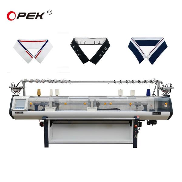 1.6m/S Computerized Flat Knitting Polo T-shirt Collar Making Machine for Garment Shops