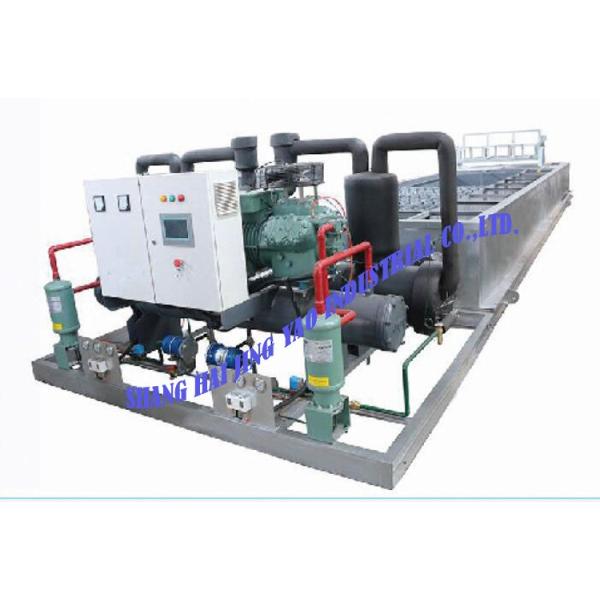 Double Layer Stainless Industrial Ice Making Machine for High Capacity Ice Production