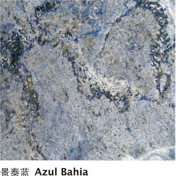 Brazil Azul Bahia Granite Wall Panels Kitchen Granite Slab For Background Wall Landscape