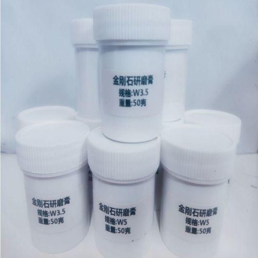 Oil Soluble And Water Soluble Diamond Paste W1-W40 For Precision Grinding