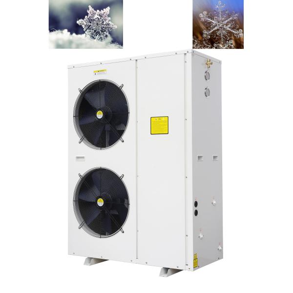36KW EVI Heat Pump Side Discharge 3N 380V 50HZ Plate Heat Exchanger Suitable for Industrial and Commercial Heating，heat pump water heaters