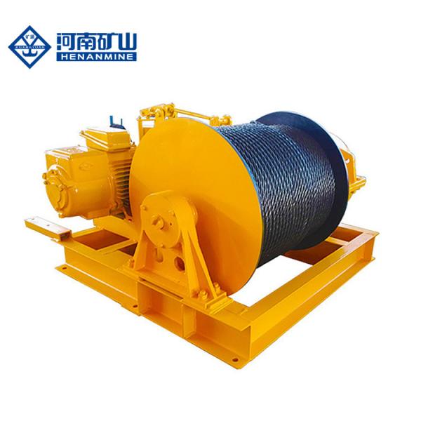 Pendent Control Pulling 5T JM Electric Wire Rope Winch Normal Speed
