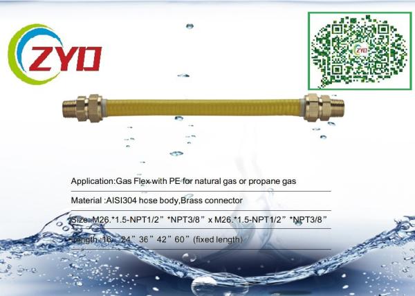Liquid Supply Ss Corrugated Flexible Hose Pipe , Rust Free Corrugated Flexible Hose