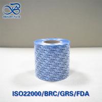 Multi-Layer Transparent Composite Film Roll 0.05 OTR Barrier