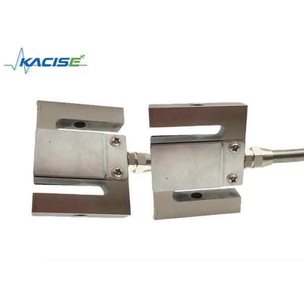 Industrial Aluminum Tension Load Cell S-Type with IP69 Protection and High Capacity 200N for Weighing Machines