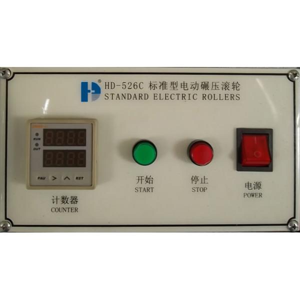 Rolos elétricos padrão de borracha da máquina de teste da roda elétrica do rolamento