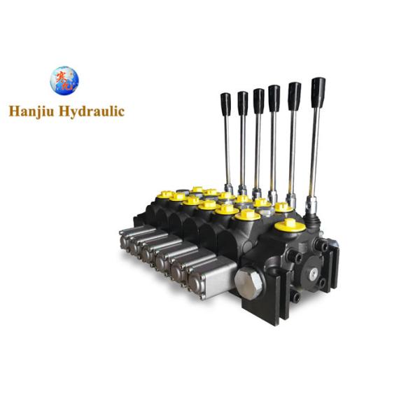 350 Адвокатур 200 литров секционной гидравлической модулирующей лампы