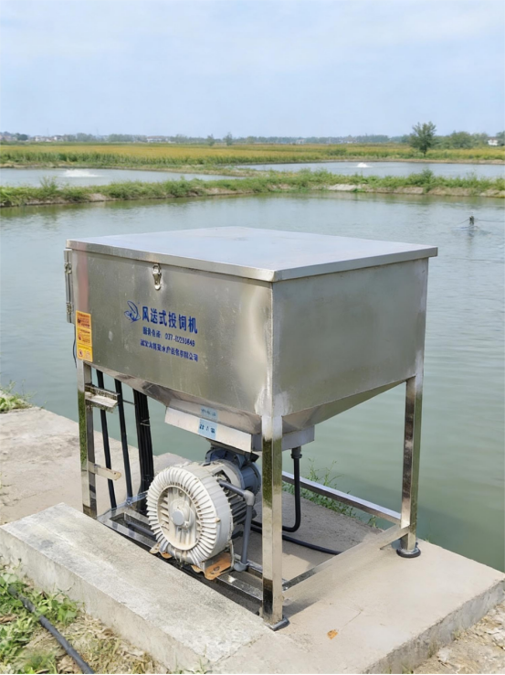 Fish / Tilapia Pond Automatic Feeding Machine 180 Degree with Remote Control Function