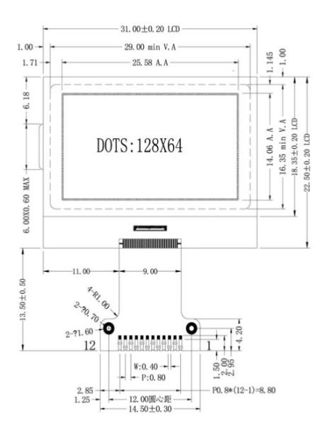 FSTN 1.2 Inch Cog LCD Display