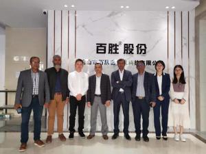 Foshan Bester Access Control Smart Equipment Co.,Ltd