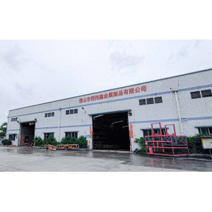 Foshan Hengweixin Meatl Products Co., Ltd