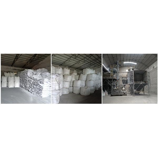 yixing haiyu refractory co.,ltd