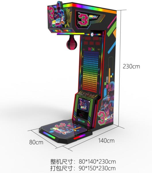 Large Indoor Entertainment Coin-operated Cartoon-themed Arcade Boxing Game Machine