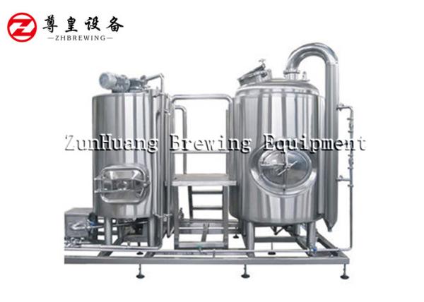 Two Vessel Nano Brewing Systems , Complete 1000L Beer Making Equipment