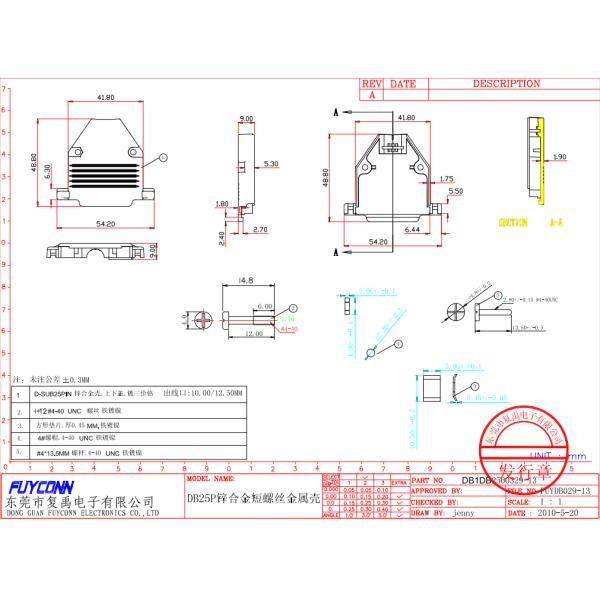 Straight D Sub Metal Hood