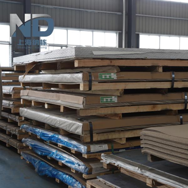 Galvanized ANSI ASTM HR MS Sheet Low Carbon Steel Plate