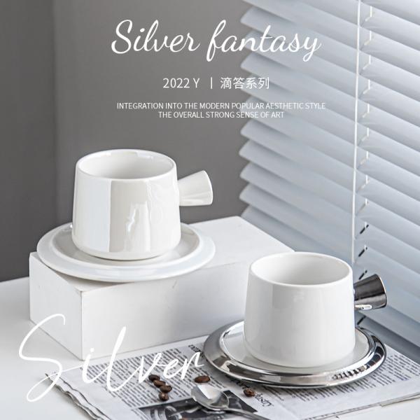 Coupe à café en céramique en porcelaine et soucoupe de thé de l'après-midi