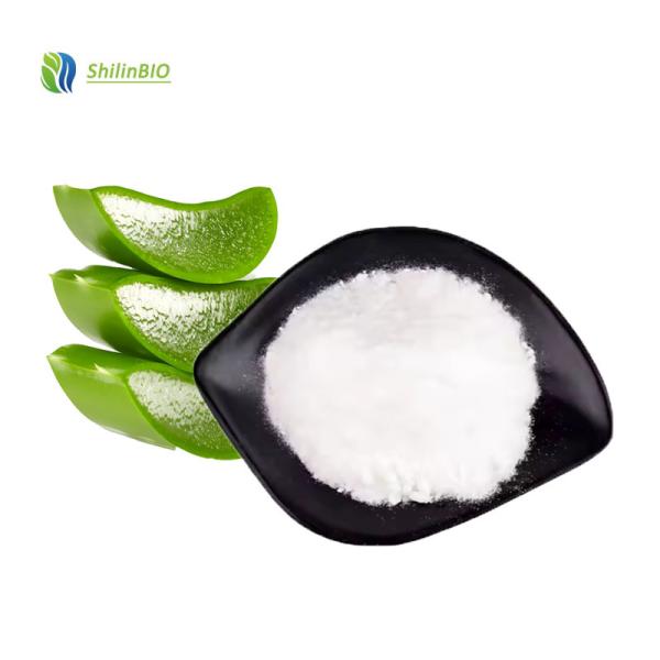 Aloe vera freeze-dried powder 100:1 200:1
