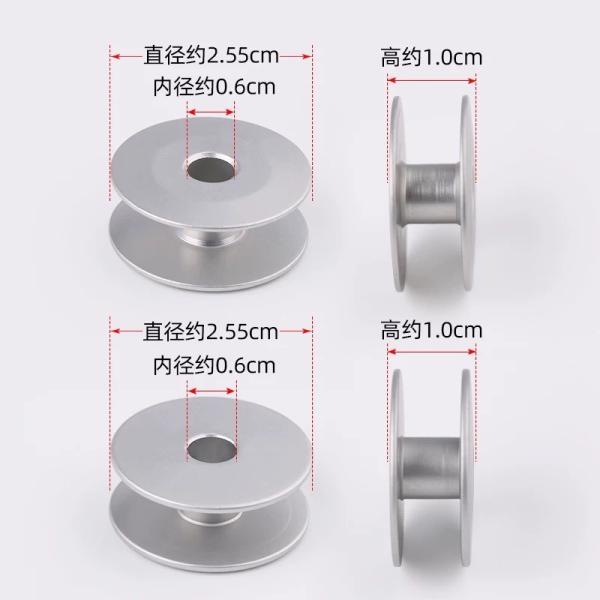 Embroidery Textile Socks Clothing Flat Car Inclined Aluminum Bobbins Industrial Computer