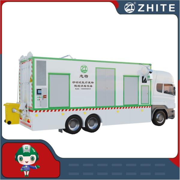 Fully Automatic Hospital Clinic Medical Waste Microwave Disinfection Treatment with Shredding System