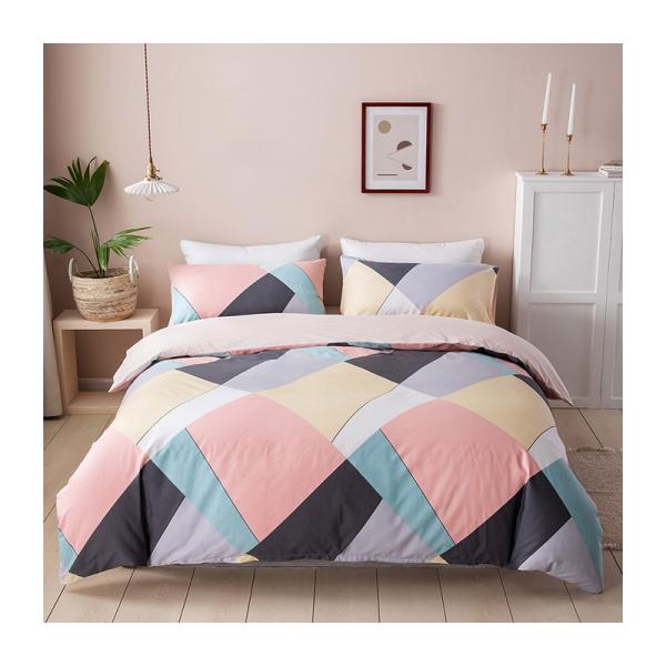 Polyester Printed Quilt Cover Four Piece Set Customized for Your Satisfaction and Comfort