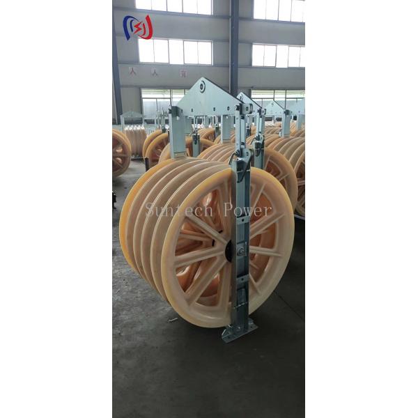 Bloques de tendido de transmisión de 150KN para tendido de cable conductor ACSR720