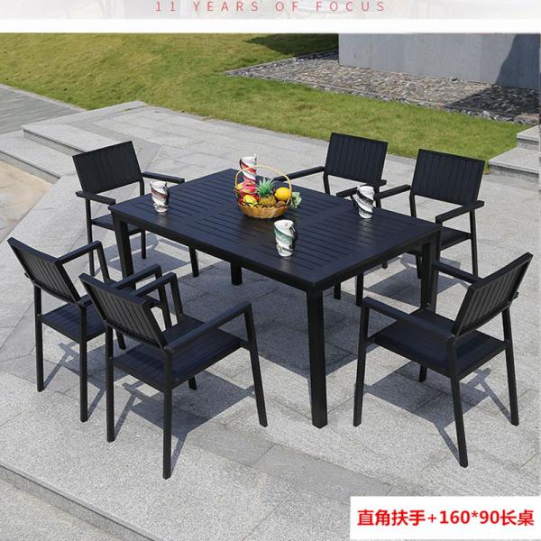 Powder Coated Outdoor Garden Tables and Chairs for Picnic Wine Table Furniture Set