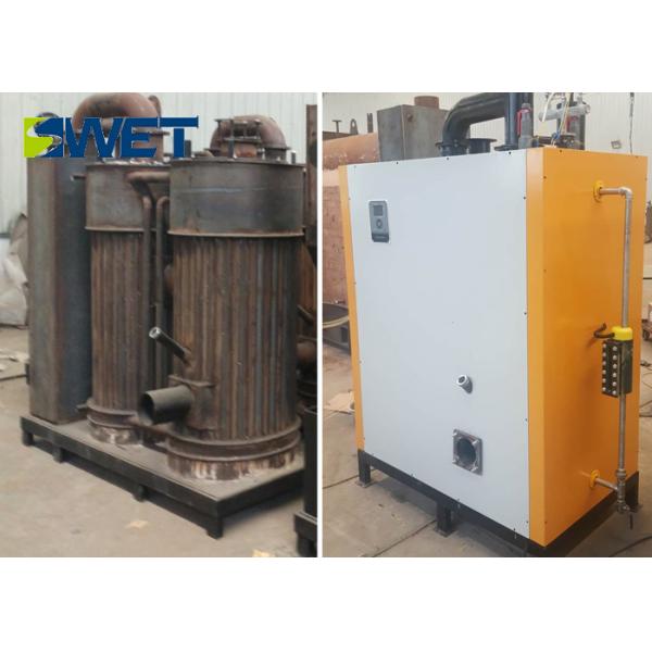 Industrial Portable Gas Steam Boiler , Custom Color Diesel Steam Boiler