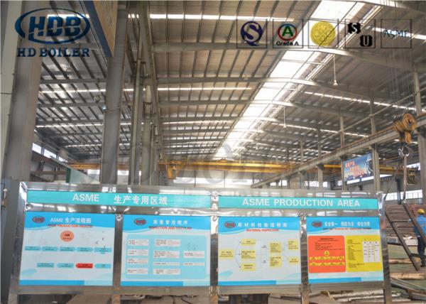 Superheater Boiler Replacement Parts Stainless Steel Anti Corrossion To Power Industrial
