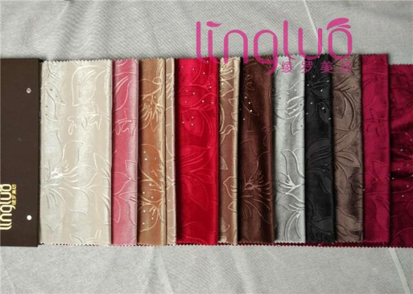 100% Polyester Upholstery Fabric Multiple Textile Fabric Concise Style