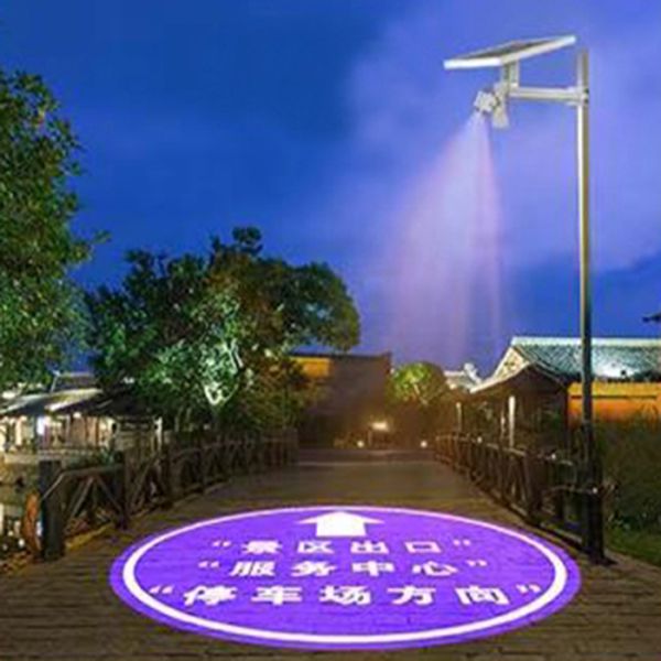 60W Solar LED Logo Projector Light with Rotating Gobo for Outdoor Advertising & Scenic Spots