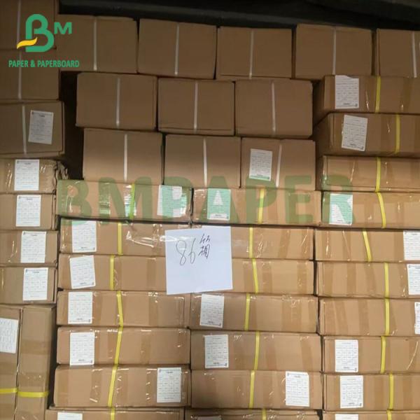80g CAD Drawing Uncoated  24 36 White Engineering Bond Paper