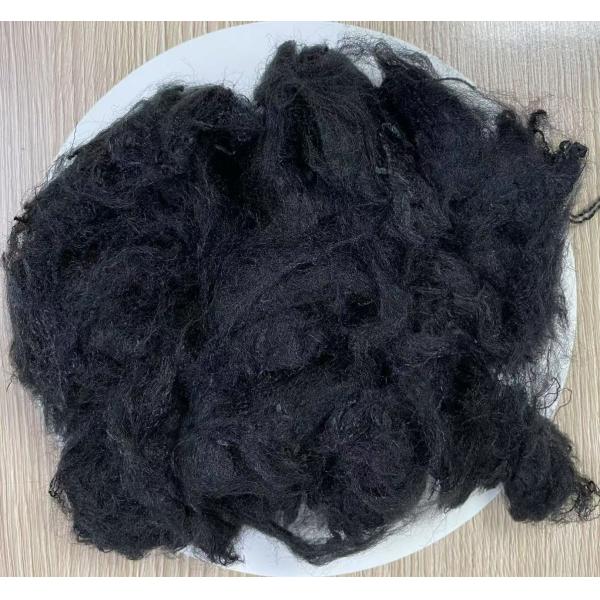 Polypropylène à base de fibres 9D 51mm Noir