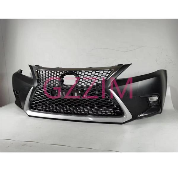 Lexus CT 2010-2013 Обновление на 2017 Фронтальная решетка Normal Style Normal Grille