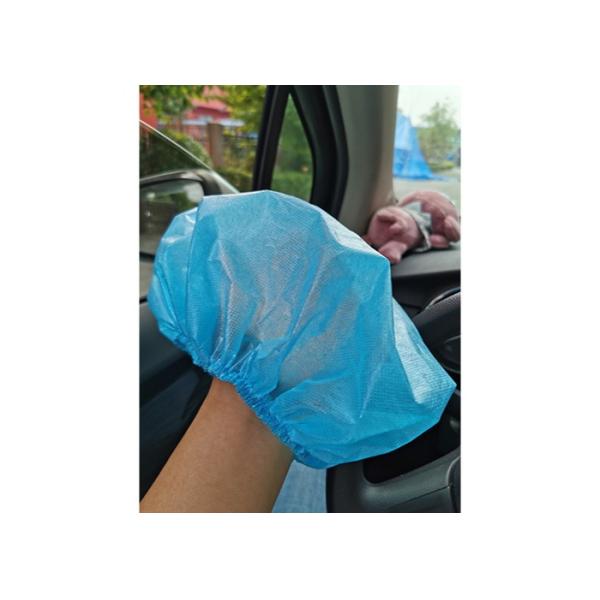 Blue Mushroom Shape Disposable Head Cover