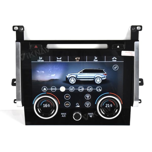 HD касания IPS контроля климата экрана на спорт 2013 2018 Land Rover L494