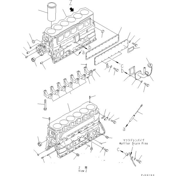Komatsu 6138-21-2210 Cylinder Liner Engine S6D110