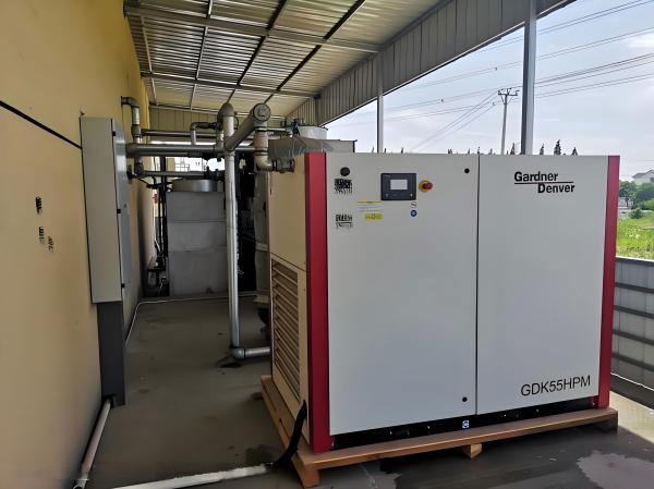 High-Performance Air Compressor for Industrial with Custom Options
