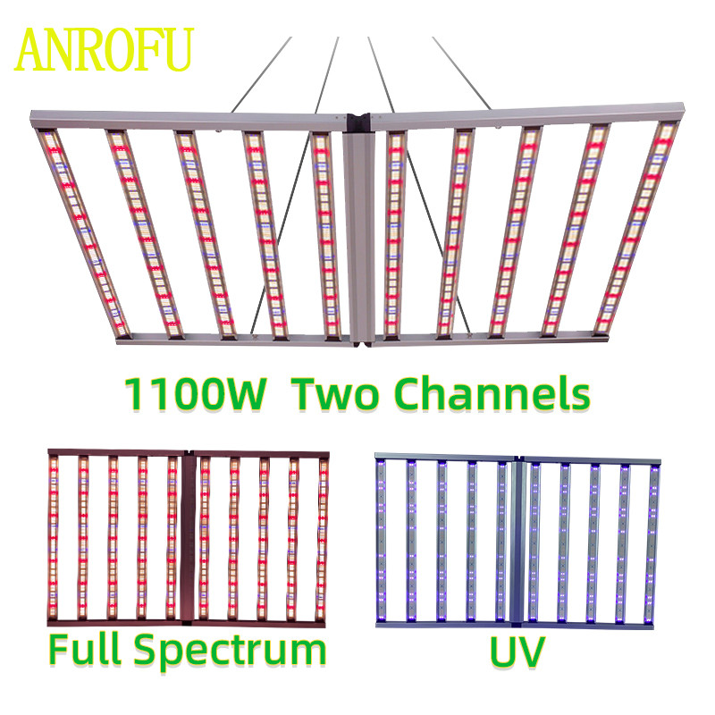 Полный спектр УФ IR LED Grow Light 1100W 2 канала Сдвижимые складываемые светодиоды для вертикальных садов
