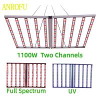 Full Spectrum UV IR LED Grow Light 1100W 2 canaux Dimmable lampes de croissance pliables pour les jardins verticaux