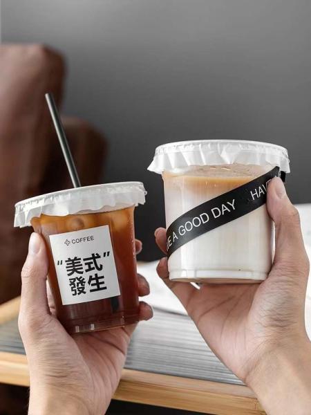 Custom 90mm Disposable Bubble Tea Cups Smoothies Cold Coffee Drinking Plastic Pet Cups