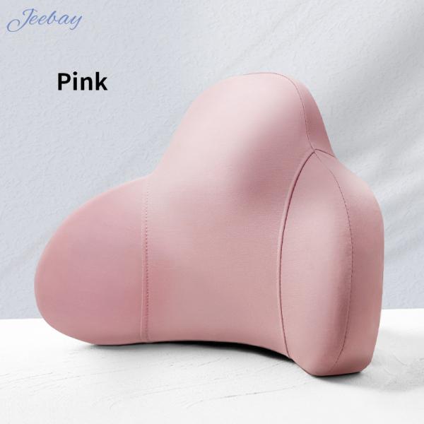 Anti-Static Memory Cotton Car Seat Back Cushion for Office Chair Support by Jourm